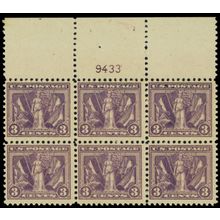 537, Mint VF NH 3¢ Top Plate Block of Six Stamps *** Stuart Katz