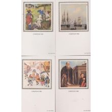 Christmas 1982 incl Sailing Ship 4x Benham First Day Cover