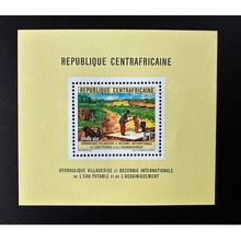 Centrafricaine 1987 Mi. 1297 5F Bloc de Luxe Hydraulique décennie eau potable