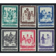 Vatican Ugandan Martyrs 6v 1965 MNH SG#448-453 Sc#404-409