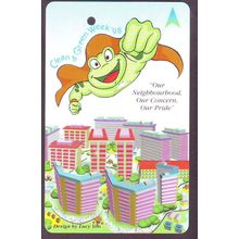 Clean & Green Week'98 S'pore TransitLink Train/Bus Card