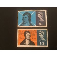 ICOLLECTZONE Great Britain #444-45p VF NH