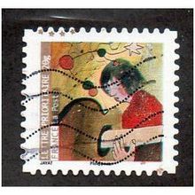 FRA 2009 (56c) 'CHRISTMAS AND NEW YEAR' FINE USED (EBID21312)