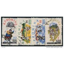 1960 4 different values - #222 cancelled