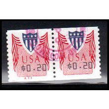 Used CVP32 20c Shield Fine CNP Left 1A11 PA5136
