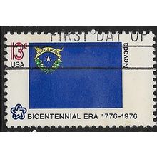 1976 Michel 1238 - #2 fine used (o)