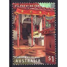 Christmas Island 2006 Heritage Buildings - Tai Pak Kong Temple $1 Used