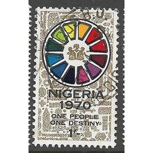 1970 SG 241 - #3 fine used (o)
