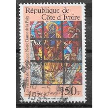 Cote D'Ivoire N° 937 YVERT OBLITERE ( USED )