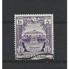 Burma.SG91 1a Martyrs' Memorial (Violet).Fine Used.Jul25a