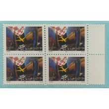 Croatia Stamp Scott #C3, Used, Block of 4