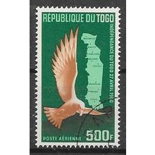 Togo N° PA 36 YVERT OBLITERE ( USED )