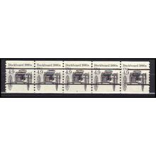 2124a 4.9c Buckboard Very Fine MNH Dry Gum PNC 2/5 Gap 1R X0371