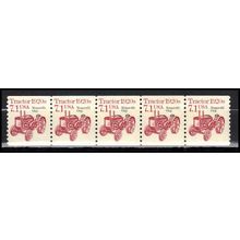 2127a 7.1c Tractor Fine MNH Dry Gum PNC 1/5 X0801