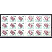 2491a 29c Pine Cone Very Fine MNH Pane/18 P# B10 L01170
