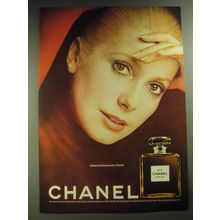 1974 Chanel No. 5 Perfume Advertisement - Catherine Deneuve