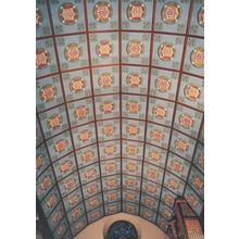 Petworth Nave Roof St Mary The Virgin Stained Glass Sussex Postcard