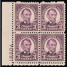 672, Mint VF/XF NH 3¢ Nebraska GEM Plate Block * Stuart Katz
