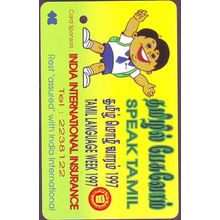 India International Insurance~Speak Tamil S'pore Transitlink Train/Bus Card