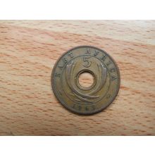 East Africa 1963 5 Cents Coin