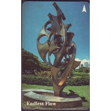 Endless Flow S'pore $10 Telephone Card (Used)