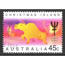 CHRISTMAS ISLAND 1997: YEAR OF THE OX - 45c USED (G6)