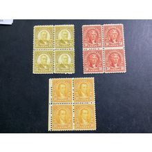 ICOLLECTZONE US 640-42 blocks F/VF NH