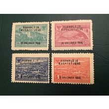 ICOLLECTZONE Albania 370-372 VF Hinged