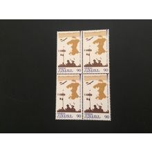 ICOLLECTZONE Armenia C1 block VF NH