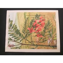ICOLLECTZONE Afghanistan 1155 flowers VF NH