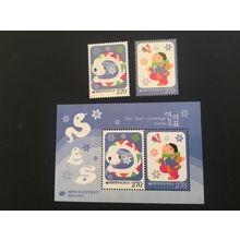 ICOLLECTZONE Korea 2393-94, 2394a VF NH
