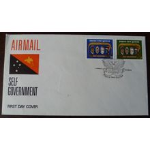 Papua New Guinea 1973 Self Government stamp First Day Cover SG266-7