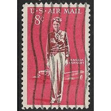 1963 Michel 845 - #2 fine used (o)