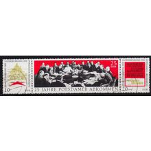 GERMANY DDR [1970] MiNr 1598-00 WZd237 ( OO/used )
