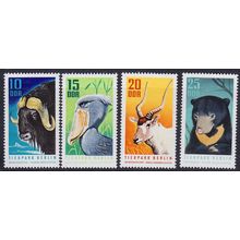 GERMANY DDR [1970] MiNr 1617-20 ( **/mnh ) Tiere