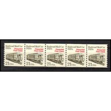 2265 21c Mail Car Fine MNH Dry Gum PNC 1/5 X1208