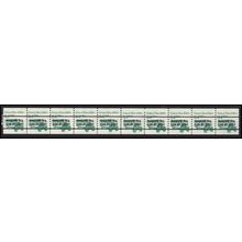 2123a 3.4c School Bus Fine MNH Dry Gum PNC 1/10 Gap 1R L02816