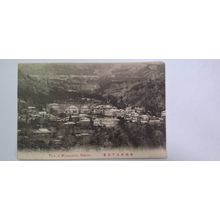 VIEW OF MIYANOSHITA, KAKONE 1907-1918 (572)