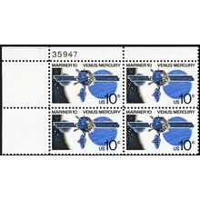 1557, MNH 10¢ - Large Red Color Shift Error Plate Block .. Stuart Katz
