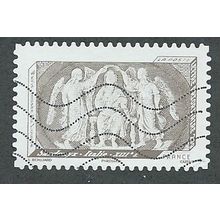 FRA 2012 (LETTER 20g) 'PRINTING IN RELIEF- ' FINE USED (EBID41-145)