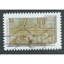 FRA 2012 (LETTER 20g) 'PRINTING IN RELIEF- ' FINE USED (EBID41-149)