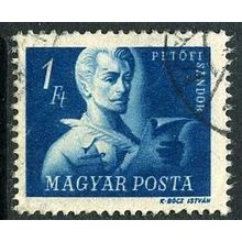 1947 Michel 978 - fine used (o)