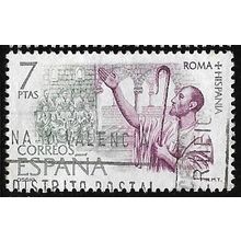 1974 Michel 2084 - #2 fine used (o)