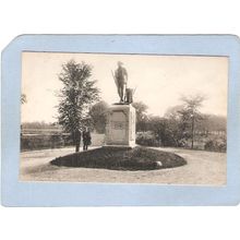 MA Concord Minuteman Monument Undivided Back ma_box2~857