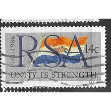 1986 SG 599 - fine used (o)