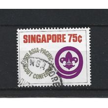 Singapore.SG235 75c Scout Badge within "9".Fine Used.Jun25