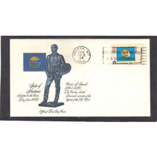 FDC Fleetwood 1673 13c Montana (Cachet-U/A) CV01188