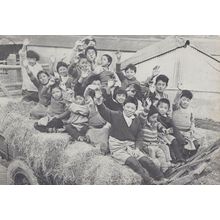 Tibetan Asian Children Sussex 1960s Rare Real Photo Postcard