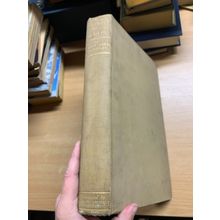 1905 "OF GOD AND HIS CREATURES" ST THOMAS AQUINOS 2.5kg HEAVY ANTIQUE BOOK (P12)