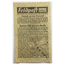 WW2 American Artillery Shell Propaganda Leaflet. - Feldpost No. 16. - 1945.